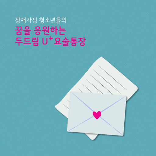 한국자산형성협회 이미지