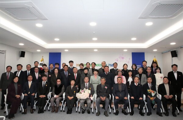 한국법무보호복지공단이 지난달 30일 오후 3시 공단 본부에서 '2022 법무보호복지의 날 기념식'을 개최하고 있다. (사진 제공=한국법무보호복지공단)