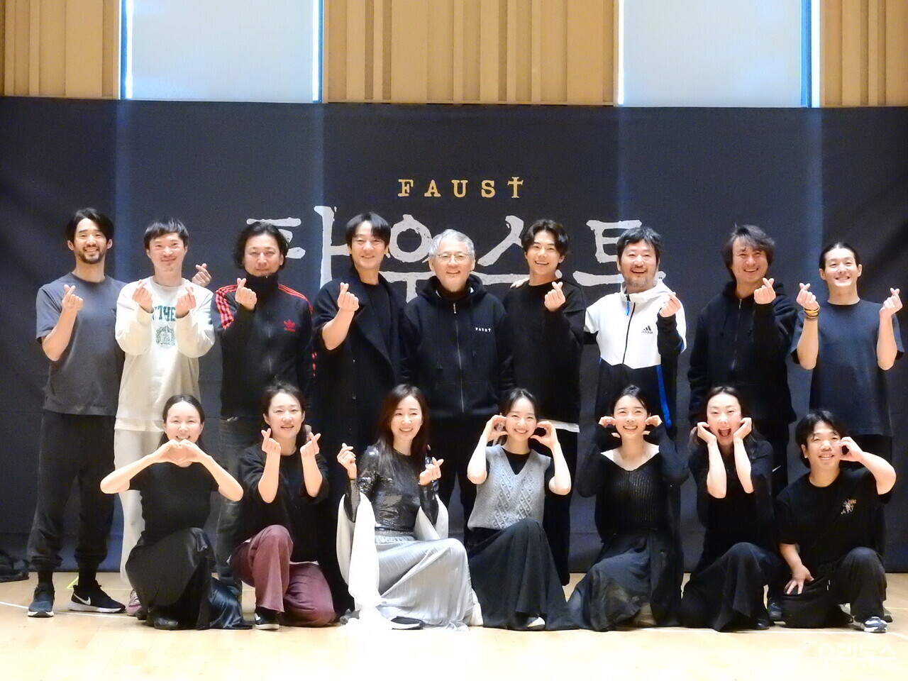 [현장] 연극 '파우스트' 연습실 공개...