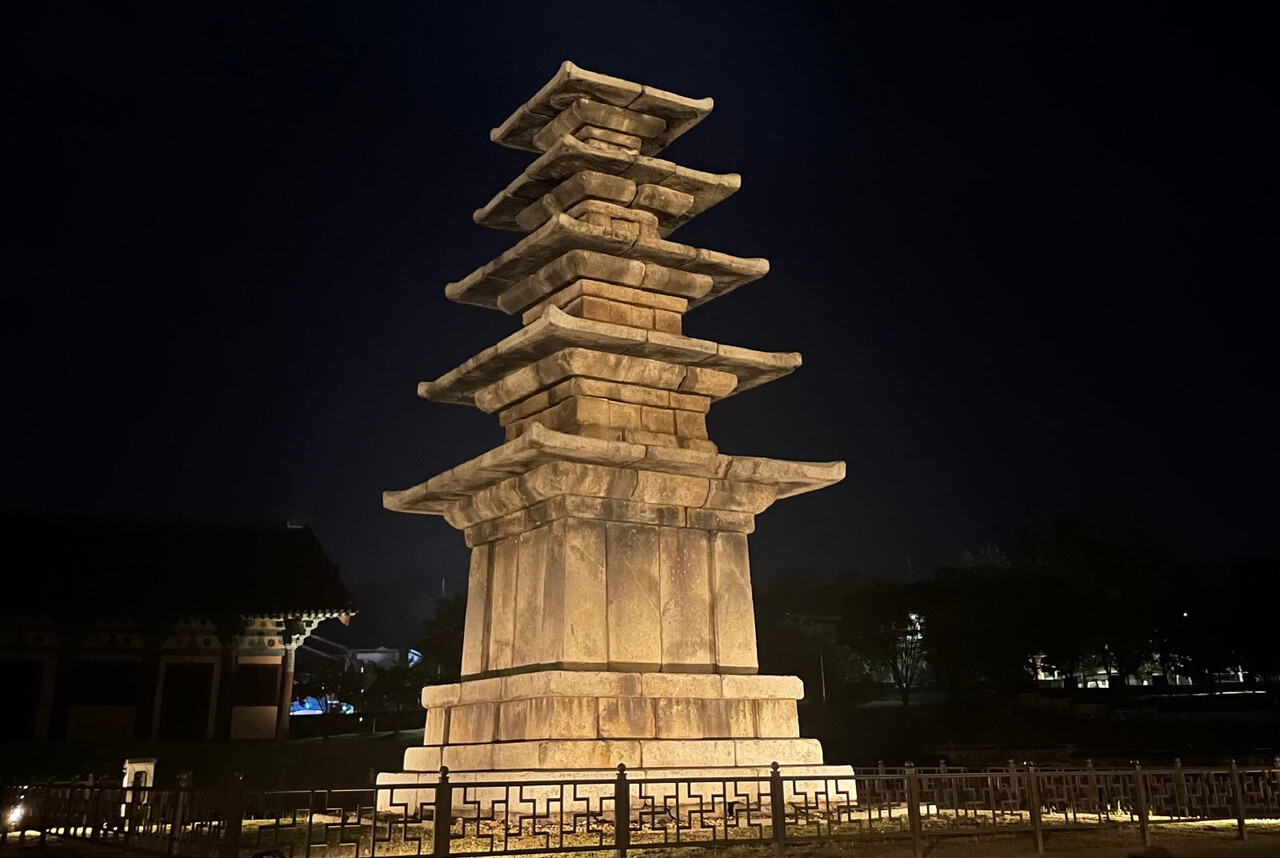 부여 '정림사지' 