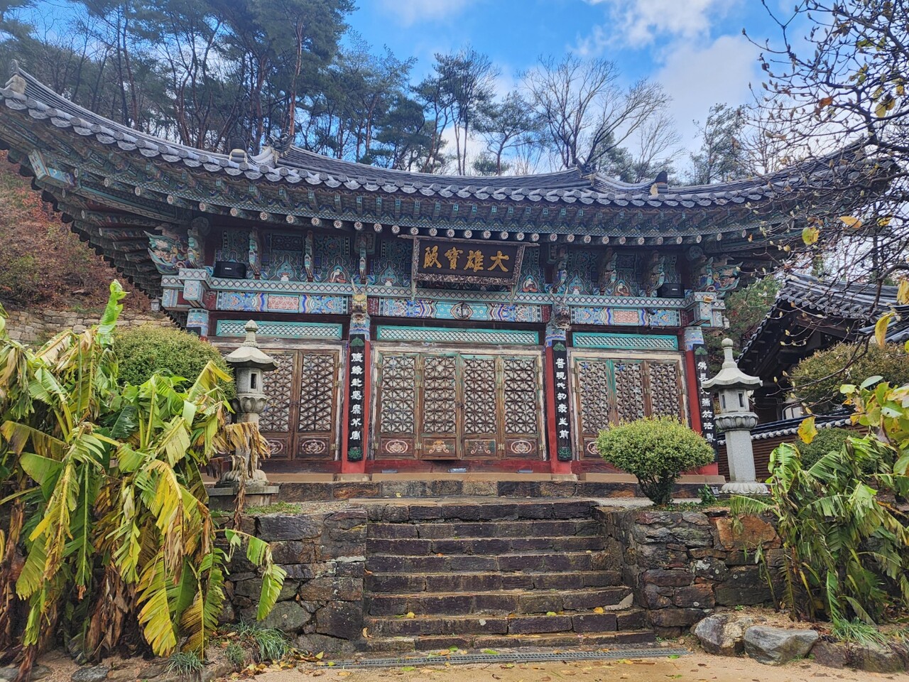 [고찰 탐방] 명승 '수종사'가 남양주 운길산 험한 비탈에 지어진 까닭은