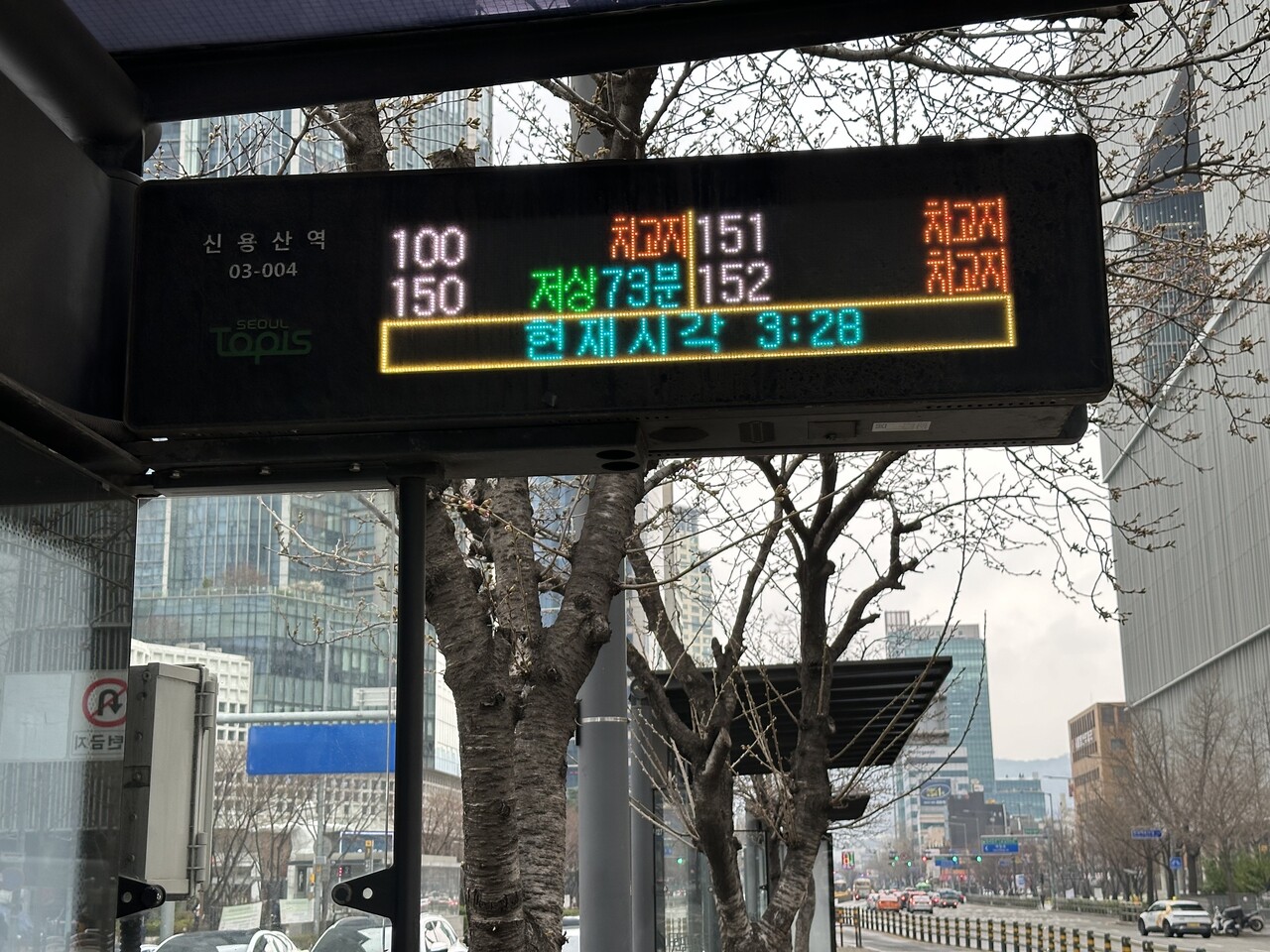 서울 시내버스가 노사간 극적 타결로 파업 11시간만에 정상운행 되고 있다.  (사진=정석훈 기자)